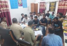 राजनांदगांव : गणेश उत्सव पर्व को लेकर डोंगरगांव में शांति समिति की बैठक…