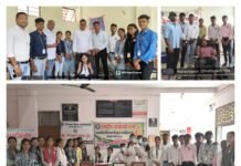 राजनांदगांव: विश्व बंधुत्व दिवस पर दिग्विजय महाविद्यालय एनएसएस इकाई की सहभागिता…