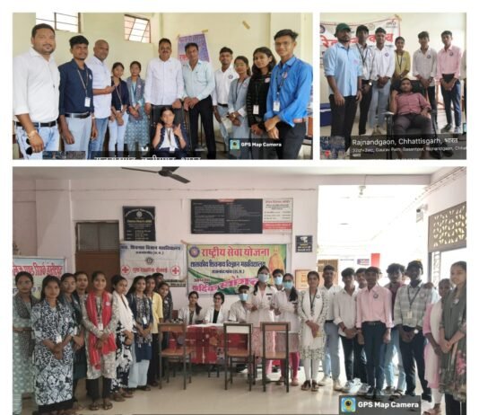 राजनांदगांव: विश्व बंधुत्व दिवस पर दिग्विजय महाविद्यालय एनएसएस इकाई की सहभागिता…