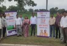 राजनांदगांव : ड्रोन दीदी ने किया यूरिया के छिड़काव का जीवंत प्रदर्शन…