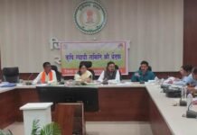 राजनांदगांव : जिला पंचायत कृषि स्थायी समिति की बैठक संपन्न…