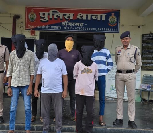 राजनांदगांव : डोंगरगढ़ पुलिस की बड़ी कार्रवाई, 06 म्यूल अकाउंट धारक गिरफ्तार…