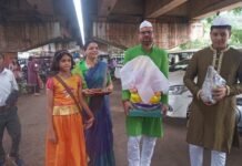 राजनांदगांव: गणेश चतुर्थी पर कलेक्टर सर्वेश्वर नरेन्द्र भुरे ने लिया भगवान गणेश की प्रतिमा…