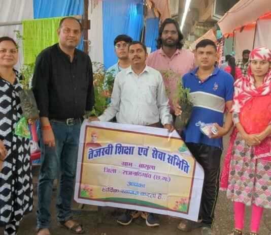 राजनांदगांव : राजनांदगांव में गणेश चतुर्थी पर श्रद्धालुओं को पौधा वितरण…