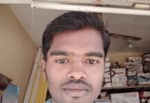 राजनांदगांव: आकाशीय बिजली गिरने से युवक की मौत, गांव में शोक…