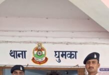 राजनांदगांव : सोशल मीडिया में गौवंश का आपत्तिजनक फोटो अपलोड करने वाला आरोपी गिरफ्तार, न्यायिक रिमांड पर भेजा गया…