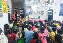 राजनांदगांव : राजनांदगांव में अभिव्यक्ति कार्यक्रम के तहत छात्राओं को किया गया जागरूक…