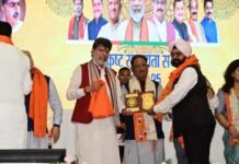 VISION TIMES: राजनांदगांव के शैंकी बग्गा को मिला “सदस्यता श्री सम्मान”, प्रदेश में सर्वाधिक सदस्य जोड़ने पर मुख्यमंत्री ने किया सम्मानित…