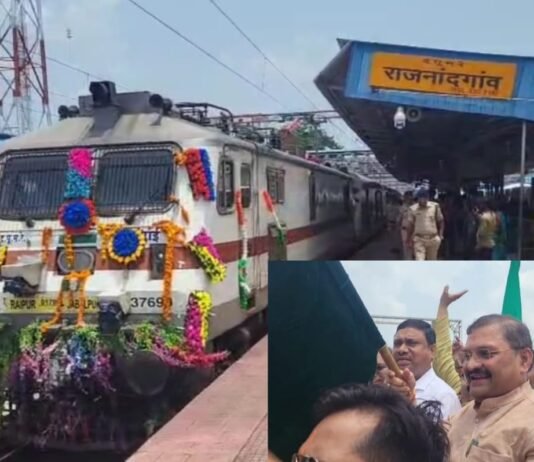 VISION TIMES: रायपुर-जबलपुर इंटरसिटी एक्सप्रेस का शुभारंभ: छत्तीसगढ़-मध्यप्रदेश के बीच रेल सफर हुआ आसान…