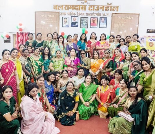 राजनांदगांव : संस्कारधानी में सनातन धर्म महिला मंडल द्वारा सावन तीज महोत्सव का भव्य आयोजन…