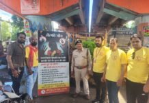 राजनांदगांव जीवनदान सेवा संस्था ने की अनोखी पहल “एक पेड़ अपनी बेटी और परिवार के नाम” निःशुल्क पौधा वितरण…