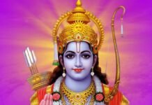 VISION TIMES: राजनांदगांव चिखली में होगा 75वां श्री बाल नवयुवक रामनाम सप्ताह…