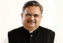 VISION TIMES: एक बार फिर से अटकलो का बाजार गर्म, डॉ. रमन सिंह को बनाए जायेगे महाराष्ट्र के राज्यपाल…