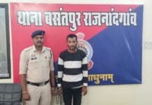 राजनांदगांव : शहर में एक्टिवा स्कूटी की चोरी की घटना को अंजाम देने वाला आरोपी गिरफ्तार…