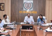 राजनांदगांव : प्राधिकरण के निर्माणाधीन विकास कार्यों को गुणवत्तापूर्ण समय-सीमा में पूर्ण करें – कलेक्टर…