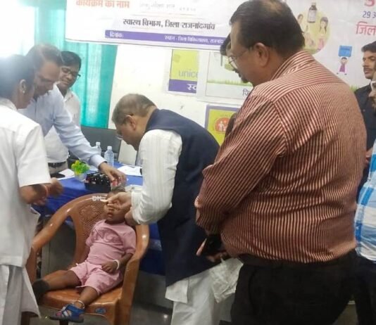 राजनांदगांव : सांसद ने बच्चों को विटामिन-ए की खुराक पिलाकर शिशु संरक्षण माह का किया शुभारंभ…