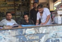 राजनांदगांव : कृषि विभाग द्वारा निजी उर्वरक विक्रेताओं के परिसर का किया आकस्मिक निरीक्षण…