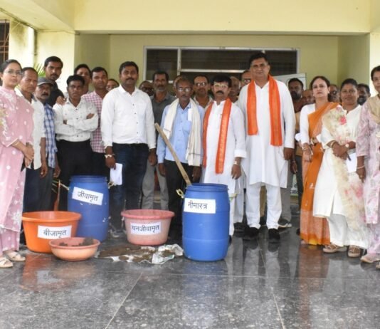 राजनांदगांव : कृषि विज्ञान केन्द्र सुरगी में भगवान बलराम जयंती सह एक दिवसीय किसान दिवस कार्यक्रम का हुआ आयोजन…