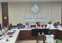 राजनांदगांव : सीईओ जिला पंचायत ने प्रधानमंत्री आवास योजना ग्रामीण के अंतर्गत आवास निर्माण के कार्यो की समीक्षा की…