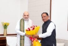 रायपुर : केंद्रीय गृह मंत्री अमित शाह से मिले मुख्यमंत्री विष्णुदेव साय…