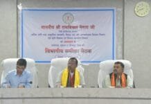 रायपुर : छात्रावासी बच्चों का समग्र विकास अधिकारियों की प्राथमिक जिम्मेदारी…