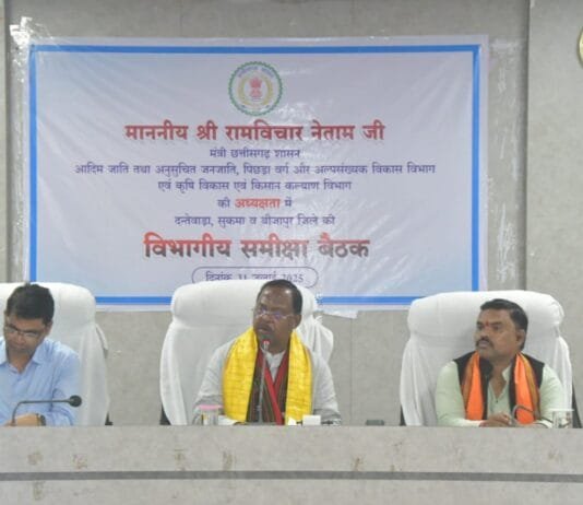 रायपुर : छात्रावासी बच्चों का समग्र विकास अधिकारियों की प्राथमिक जिम्मेदारी…