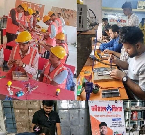 रायपुर : कौशल तिहार 2025: आठ साल बाद हुई कौशल प्रतियोगिताएं…