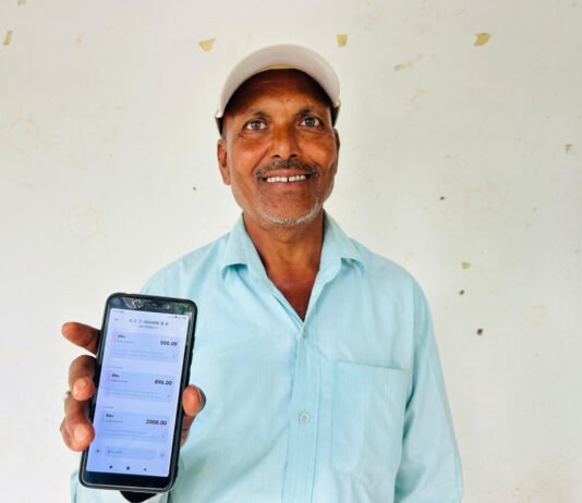 रायपुर : ’प्रधानमंत्री किसान सम्मान निधि योजना बनी किसानों की ताकत’…