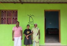 रायपुर : साल्ही ग्राम पंचायत में तैयार हुआ मॉडल पीएम आवास, अन्य ग्रामीणों को भी मिला प्रोत्साहन…