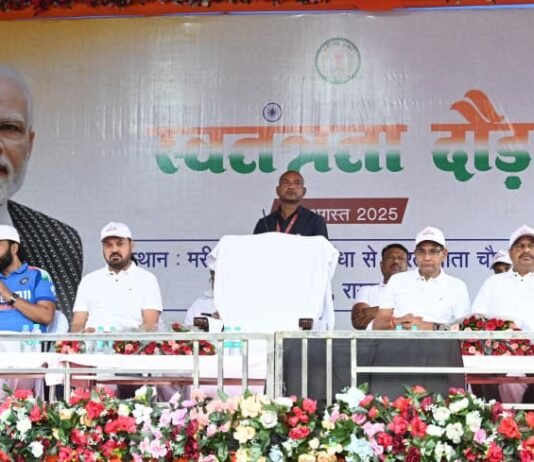 रायपुर : हमारा तिरंगा पूर्वजों के वर्षों के संघर्षों और बलिदान का जीवंत प्रतीक : मुख्यमंत्री साय…