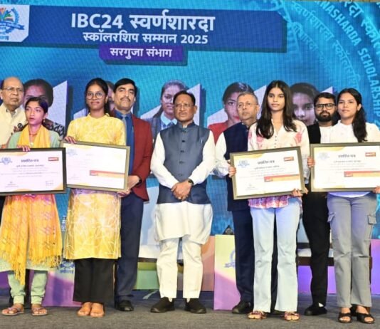 रायपुर : 25 वर्षों की विकास यात्रा में छत्तीसगढ़ ने हर क्षेत्र में रचे नए कीर्तिमान : मुख्यमंत्री साय…