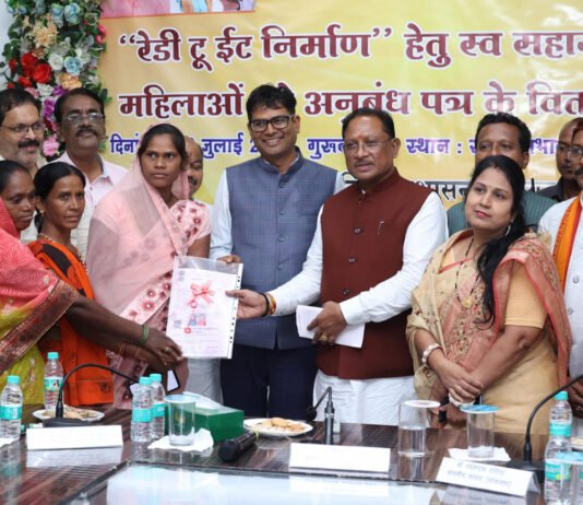 रायपुर : रायगढ़ जिले में महिला स्व सहायता समूहों ने शुरू किया ‘रेडी-टू-ईट’ का उत्पादन…