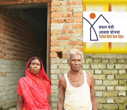 रायपुर : पक्के मकान के बारे में कभी सोचा ही नहीं था, बनने के बाद लगता है अपना भी एक घर है…