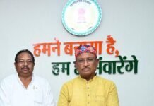 रायपुर : लुण्ड्रा को मिला 10 करोड़ का विद्युत विस्तार…