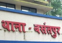 राजनांदगांव : धारदार चाकू से लोगों को डराने वाला आरोपी गिरफ्तार, आर्म्स एक्ट के तहत भेजा गया जेल…