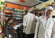 राजनांदगांव : कृषि विभाग द्वारा उर्वरक निरीक्षकों की ड्यूटी लगाकर निर्धारित दर पर कराया गया खाद का वितरण…