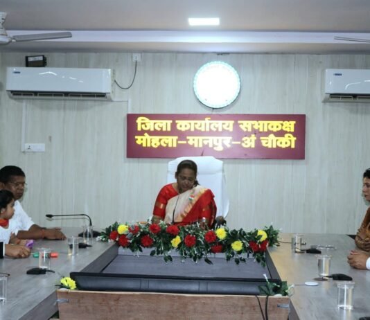 मोहला : अपने कर्तव्यों को ध्यान में रखकर दायित्वों का करें निर्वाहन-कलेक्टर प्रजापति…