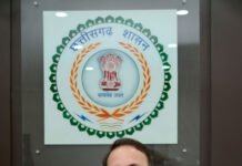 राजनांदगांव : मरीज का उपचार होनी चाहिए पहली प्राथमिकता – कलेक्टर…