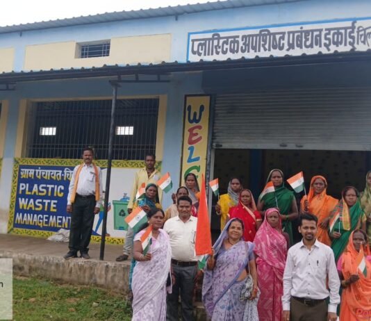 मोहला : हर घर तिरंगा, हर घर स्वच्छता अभियान: चिल्हाटी में तिरंगा यात्रा व स्वच्छता कार्यक्रम का हुआ आयोजन…