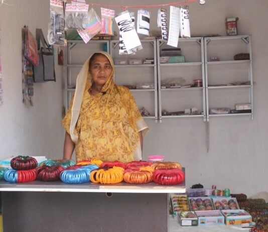 मोहला : बिहान ने खोली आत्मनिर्भरता की राह, फिरोजा बनी लखपति दीदी…