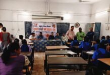 मोहला : विज्ञान को बढ़ावा देने के लिए बच्चों के बीच हुआ प्रश्नोत्तरी प्रतियोगिता…