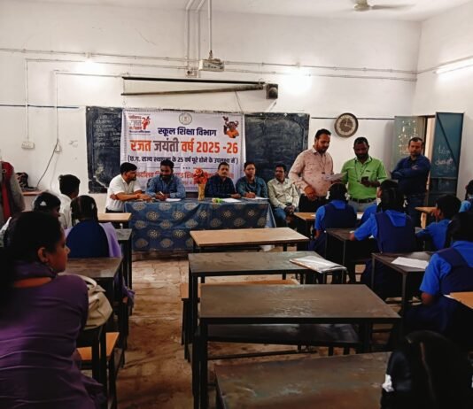 मोहला : विज्ञान को बढ़ावा देने के लिए बच्चों के बीच हुआ प्रश्नोत्तरी प्रतियोगिता…