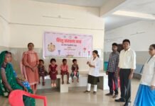 मोहला : शिशु संरक्षण माह और राष्ट्रीय अंधत्व नियंत्रण एवं अल्प दृष्टि कार्यक्रम का हुआ शुभारंभ…