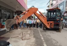 राजनांदगांव : आयुक्त की मौजुदगी में आज अतिक्रमण तोडू दस्ता पहुंचा कामठी लाईन एवं हलवाई लाईन…