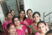 राजनांदगांव : जिला परिषद राजनांदगांव की समीक्षा बैठक के बीच मित्रता दिवस संपन्न…