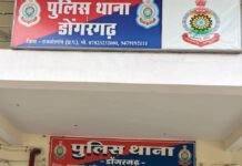 рд░рд╛рдЬрдирд╛рдВрджрдЧрд╛рдВрд╡: рдЧреЛрд╡рд┐рдВрджрд╛ рдЙрддреНрд╕рд╡ рдХреА рд╢рд╛рдВрддрд┐ рдмрдирд╛рдП рд░рдЦрдиреЗ рдбреЛрдВрдЧрд░рдЧрдврд╝ рдкреБрд▓рд┐рд╕ рдХреА рдХрд╛рд░реНрдпрд╡рд╛рд╣реА, рджреЛ рдЕрд╕рд╛рдорд╛рдЬрд┐рдХ рддрддреНрд╡реЛрдВ рдкрд░ рдкреНрд░рддрд┐рдмрдВрдзтАж