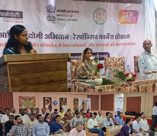 राजनांदगांव : आदि कर्मयोगी अभियान के तहत डिस्ट्रिक्ट प्रोसेस लैब का किया गया शुभारंभ…