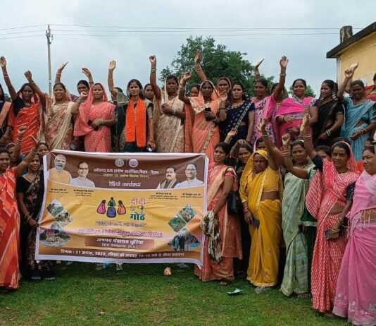 राजनांदगांव : दीदी के गोठ रेडियो कार्यक्रम को सुनने के लिए समूह की महिलाओं में रहा विशेष उत्साह…