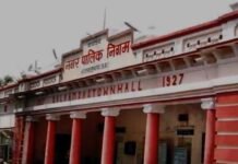 राजनांदगांव : सामाजिक सहायता कार्यक्रम अंतर्गत संचालित पेंशन योजनाओ के हितग्राहियो का भौतिक सत्यापन…