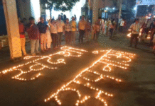 राजनांदगांव: संस्कारधानी में 11 हजार दीपों से सजा भव्य दीपोत्सव, रामाधीन मार्ग गणेशोत्सव में बाल रत्न मंच सेवा समिति का 32वां वर्ष…